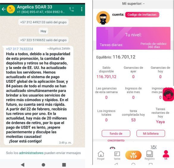 Imagen del artículo