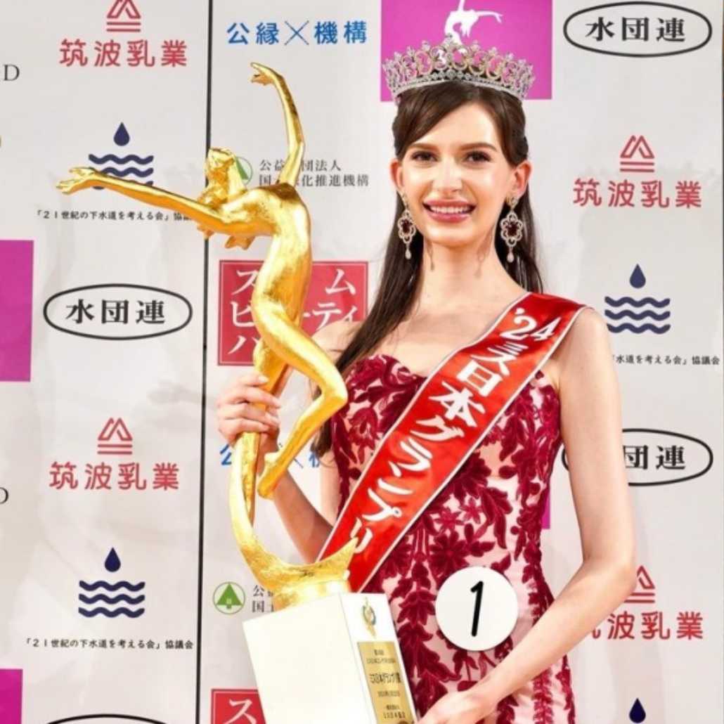 miss-japon-renuncia-corona-relacion-casado-la-chiva-de-uraba 2