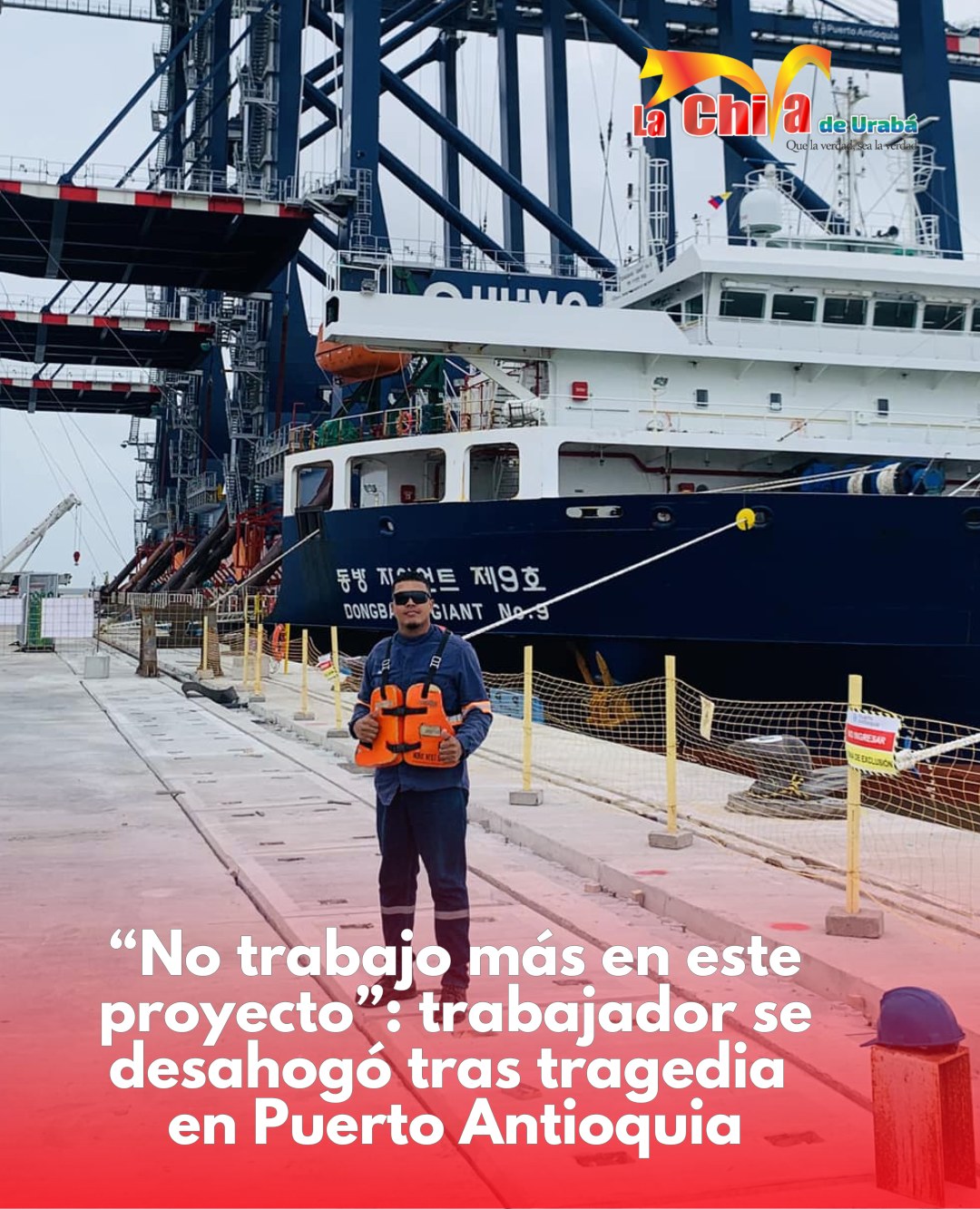 “No trabajo más en Puerto Antioquia”: Daniel Maldonado