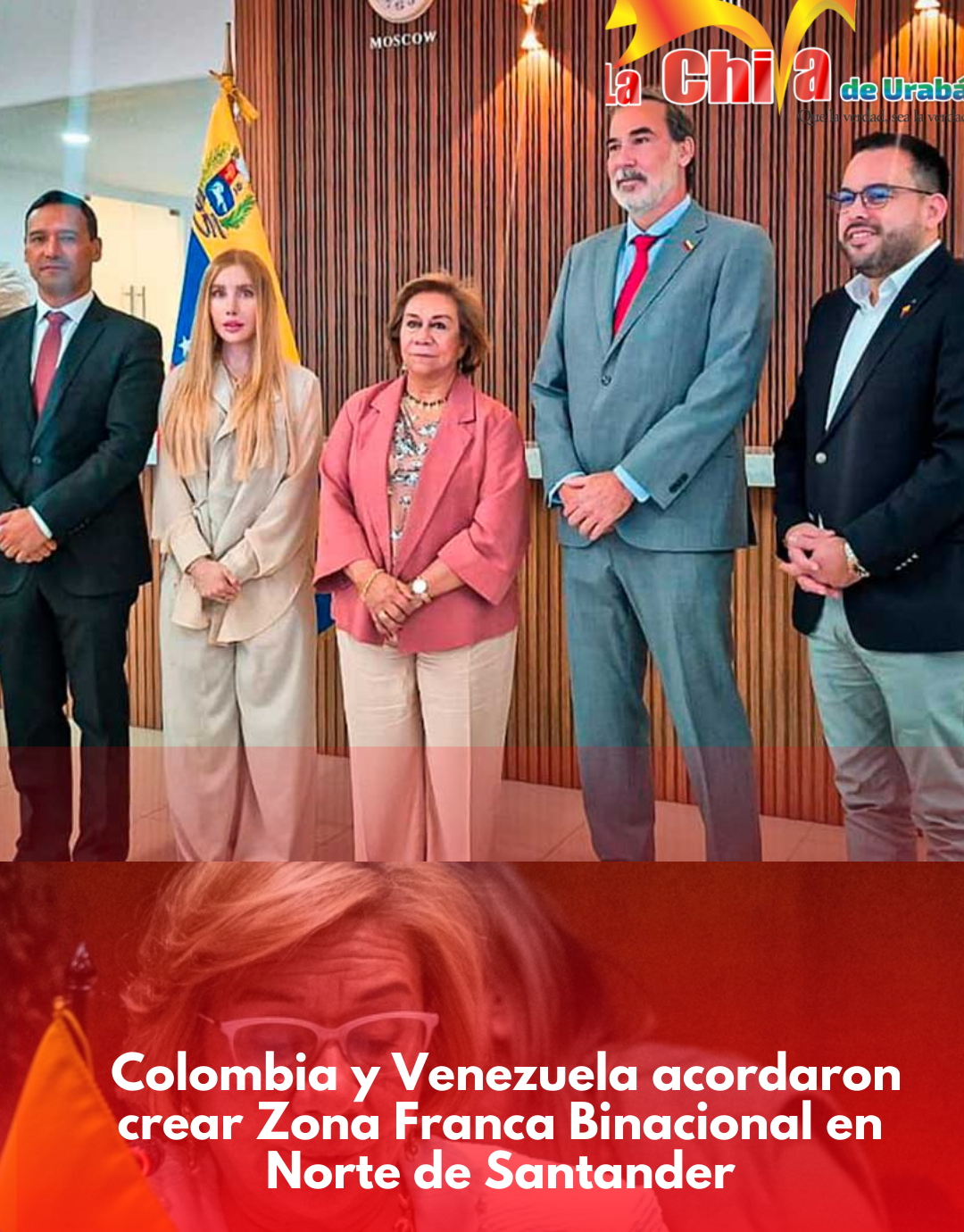 Colombia y Venezuela acordaron crear la primera Zona Franca binacional